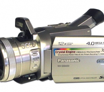 The Key Features of the Panasonic GS400 Video Camera