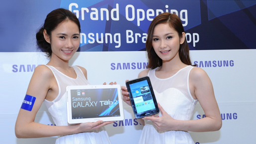 Samsung may Launch Two Next Generation Tablets