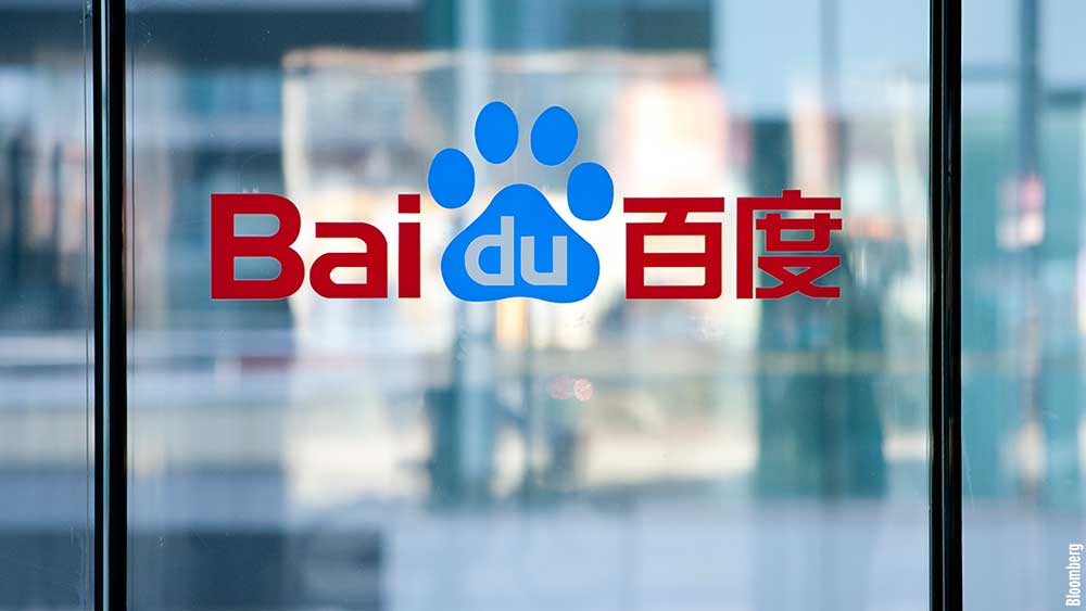  Baidu SEO: Optimising For A Chinese Target Viewers