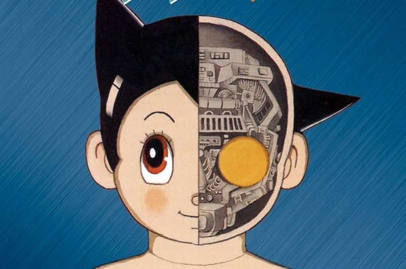 Book Review The Astroboy Essays